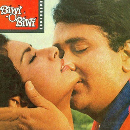 Sadiyon Se Duniya Mein - Amitesh Mishra