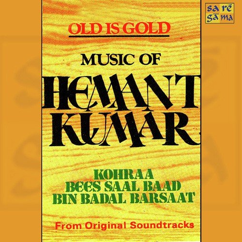 Khushi Bhi Mili Hamko - Hemant Kumar