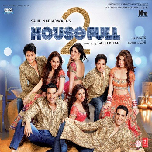 Right Now Now (Remix) - Various Artists