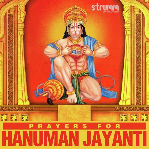 Hanuman Gayatri and Hanuman Mantra  - Various Artists