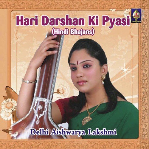 Govind Leena Mol - Delhi Aishwarya Lakshmi