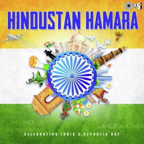 I Love My India   Female (Pardes) - Various Artists