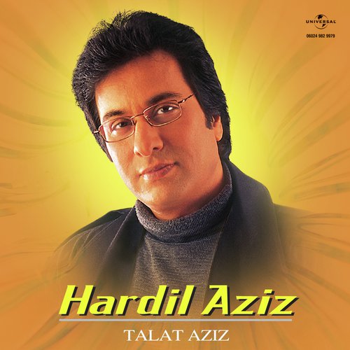 In Jheel Si Neeli Aankhon Mein (Album Version) - Talat Aziz