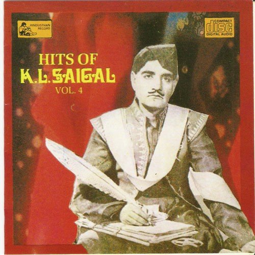 Kya Humne Bigada Hai Kyun - Various Artists