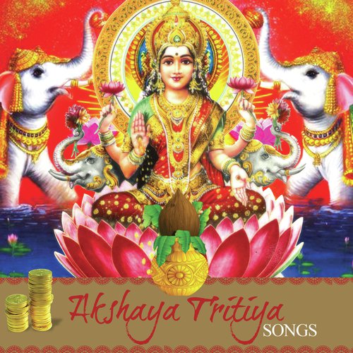 Mahalakshmi Ashtakam - Various Artists
