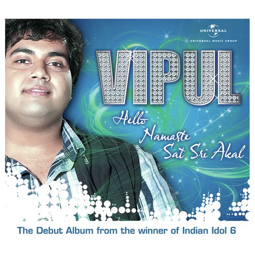 Har Kisiko Nahin Milta Yahan Pyar (Remix) - Vipul Mehta