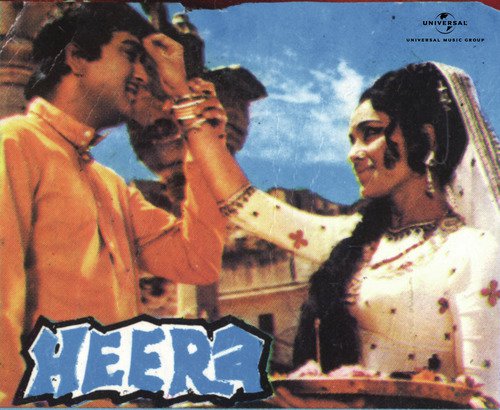 Ek Chhokaria (Heera  Soundtrack Version) - Various Artists
