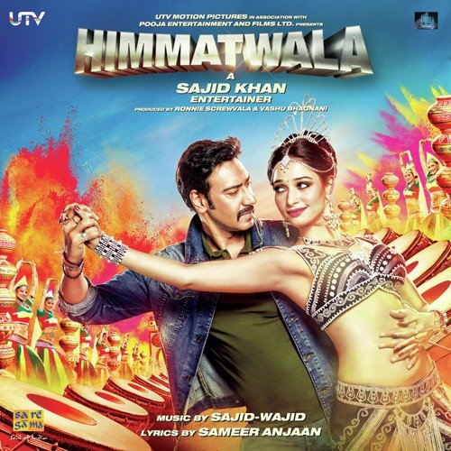 Bum Pe Laat - Various Artists