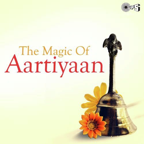Om Jai Parvati Mata - Various Artists