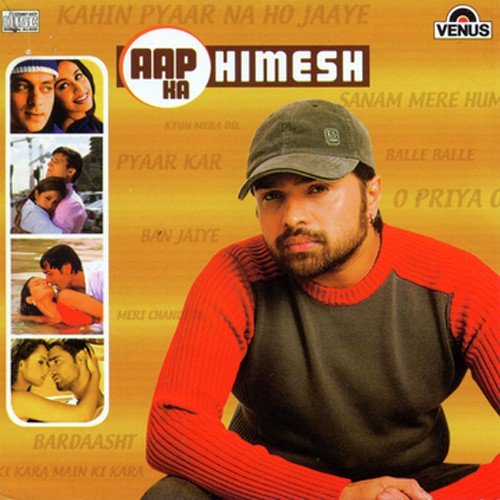 Savariya - Various Artists