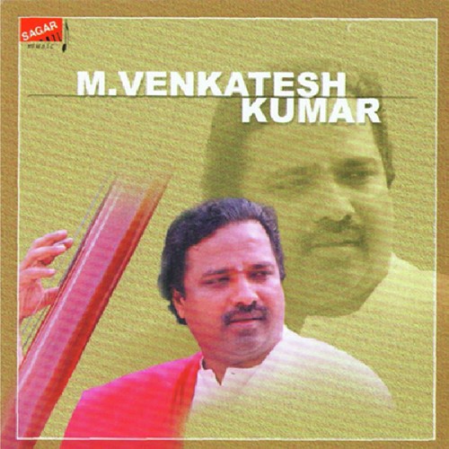 Kareema Naam Tero - Pt Vinayak Torvi