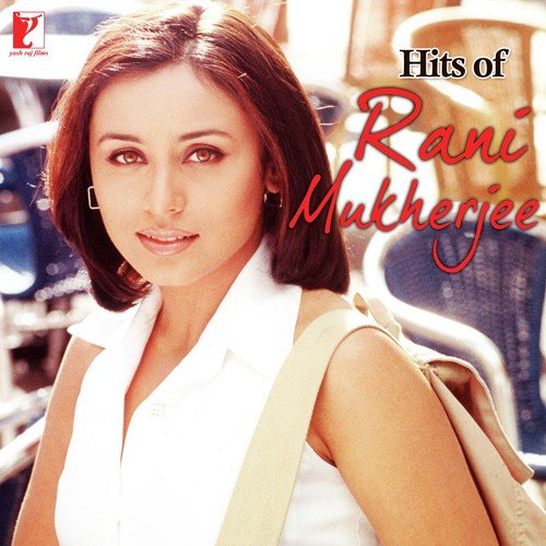 Saanwali Si Ek Ladki - Various Artists