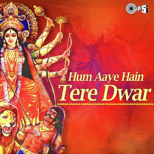 Khilti Mere Mann Ki Kaliyan - Various Artists