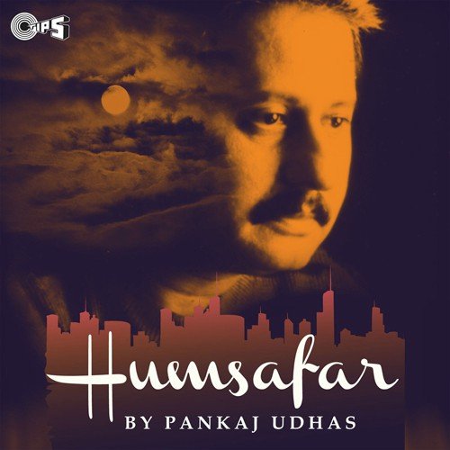 Tere Mere Sapnon Ka Ghar - Various Artists