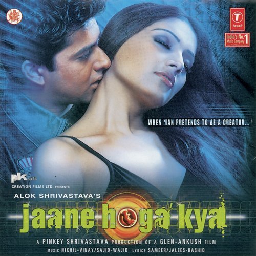 Dil Dhak Dhak Karne Laga - Adi Aditya-Dee Diwakar (AD Boyz)