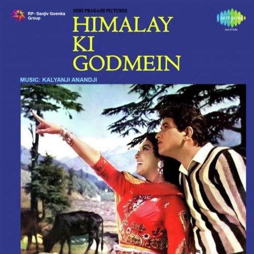 Main To Ek Khwab Hoon - Kalyanji Anandji