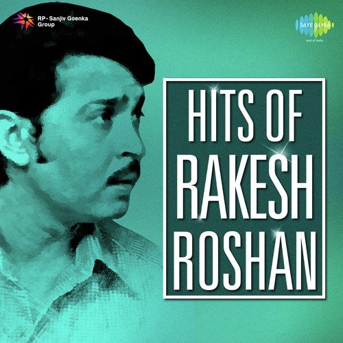 Tum Se Badhkar (From Kaamchor) - Various Artists