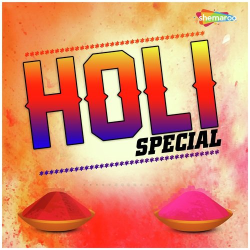 Bura Na Mana Holi - Jaswant Singh