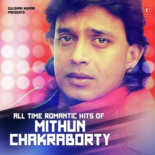 Ghayal Ghayal (From Guru) - Dilip Sen-Sameer Sen