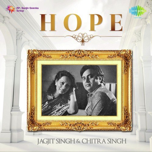 Dekha Jo Aaina To Mujhe Sochna Pada - Jagjit Singh, Chitra Singh