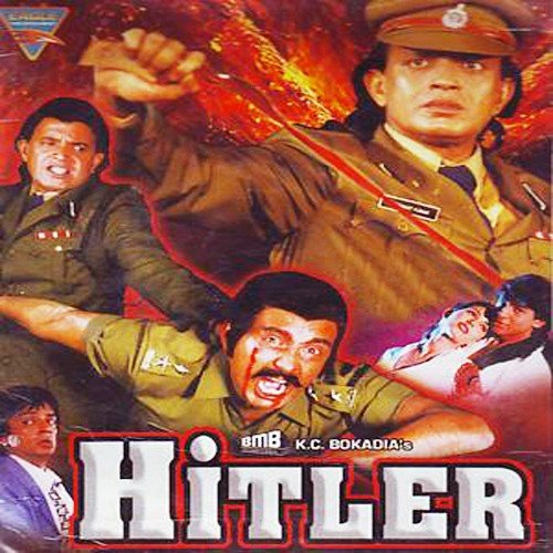 Galon Se Khelun Main - Dilip Sen-Sameer Sen