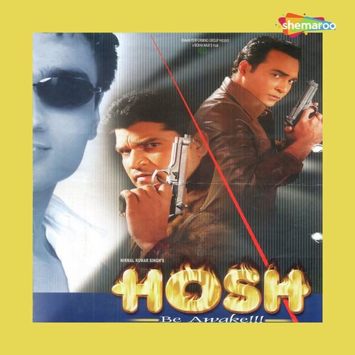 Haai Gulabo Haai - Laxmi Pawan