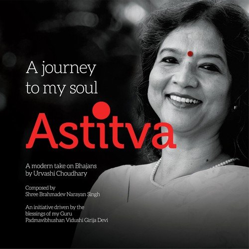 Tera Jeewan Bada Anmol - Urvashi Choudhary