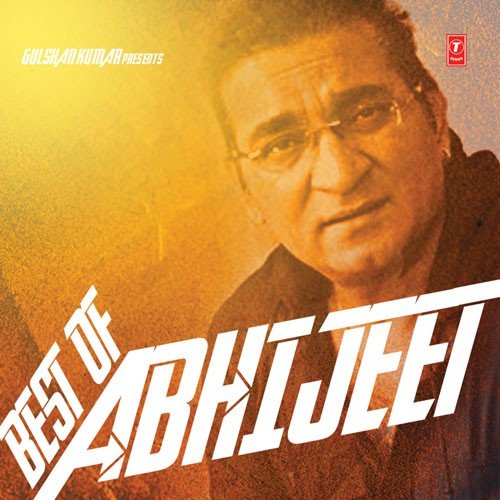 Dil Kaa Jo Haal Hai - Various Artists
