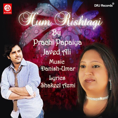 Tum Darde Dil Ki Vajah - Various Artists
