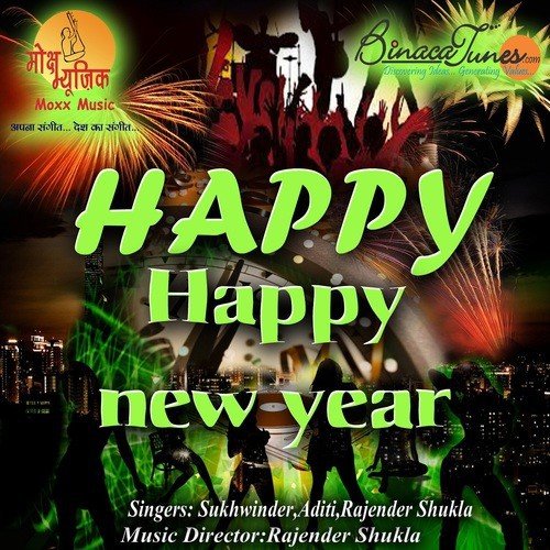 Bina Masti Ke Yaaron Jeena Bekar - Various Artists
