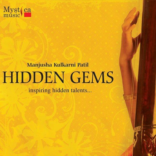 Pyare De Gare Lagi - Manjusha Kulkarni-Patil