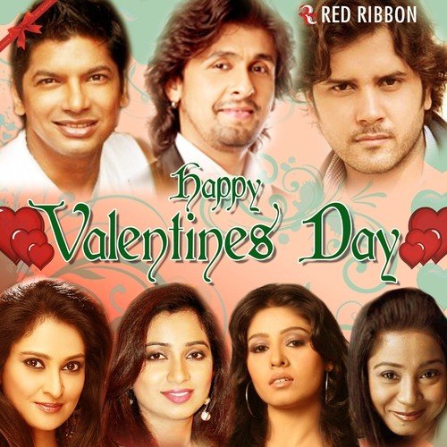 Hasrat Bhari Nazar - Various Artists
