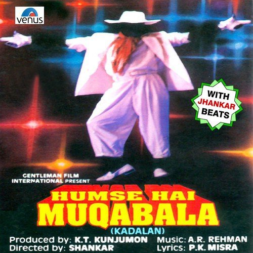 Urvashi Urvashi - JB - A.R. Rahman