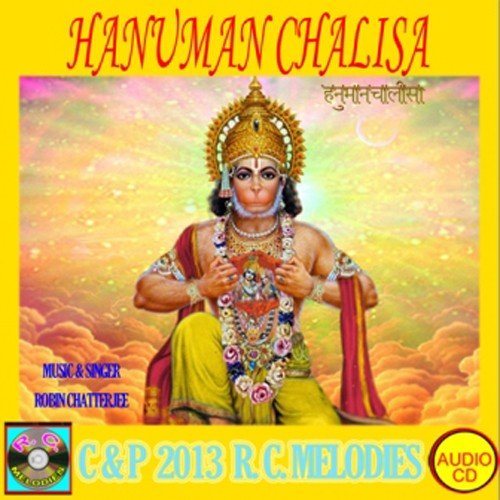 Hanuman Chalisa - Robin Chatterjee