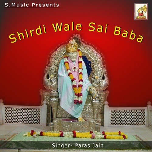 Shirdi Wale Ka Dhyan - Robin Chatterjee