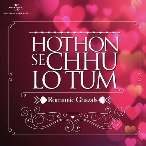 Raat Khamosh Hai (, Album Version) - Various Artists
