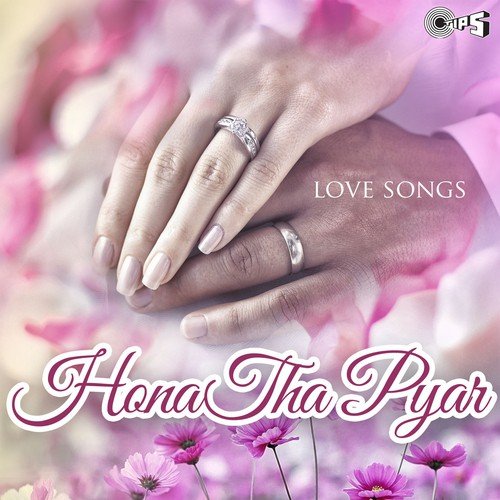 Dil Mere Naa (From Fida) - Various Artists