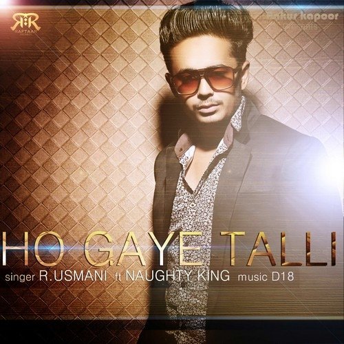Ho Gaye Talli - Various Artists