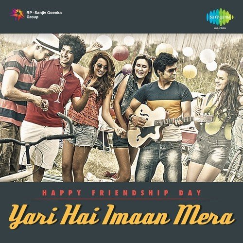 Duniyan Chhoote Yaar Na Chhoote (From Dharam Kanta) - Various Artists