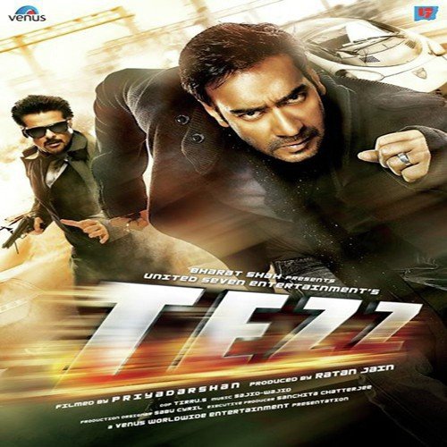 Tere Bina - Rahat Fateh Ali Khan