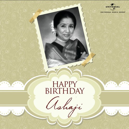 Anari Ka Khelna (From Woh 7 Din) - Asha Bhosle