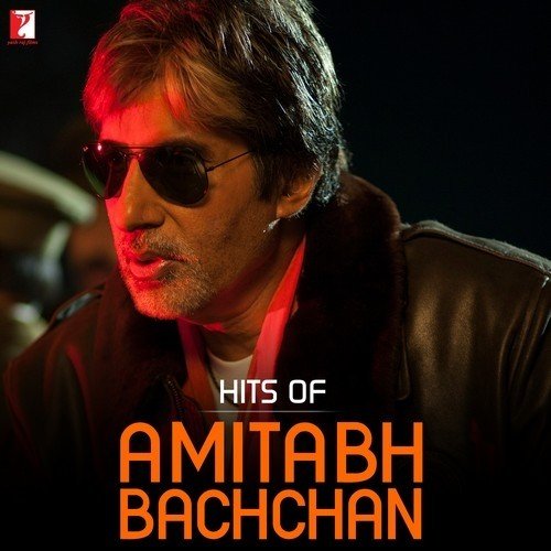 Jhoom Barabar Jhoom - Various Artists