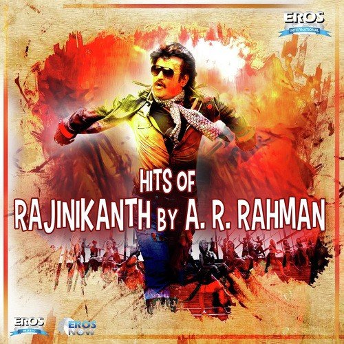 India Re - A.R. Rahman