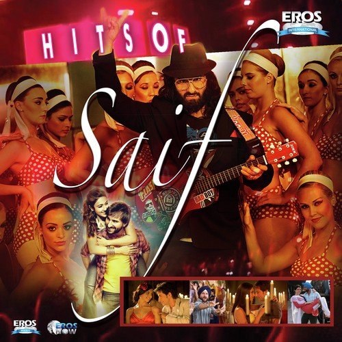 Second Hand Jawaani - Various Artists