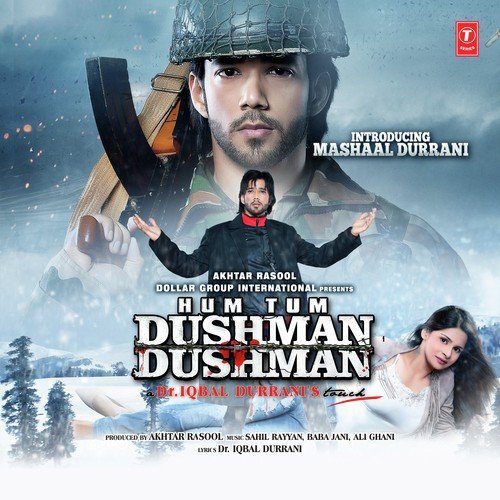 Mohabbat Boss Hai - Sahil Rayyan, Ali Ghani, Babajaani