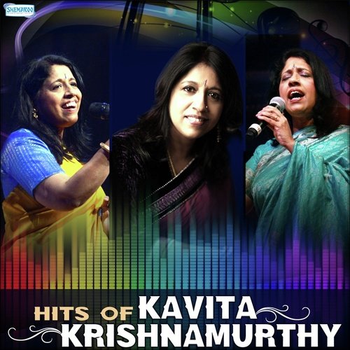 Nazaron Ke Milne Se - Kavita Krishnamurthy