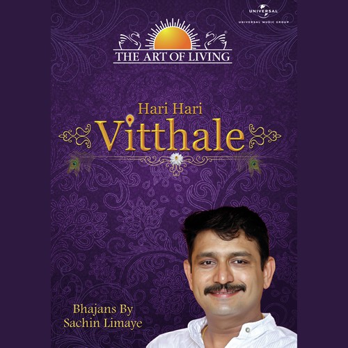 Hari Hari Vitthale (Pt. 2) - Sachin Limaye