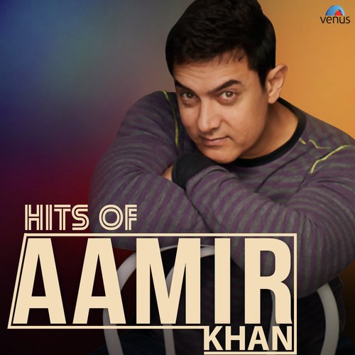 Tujhe Rab Ne Banaya Hai Kamaal - Anu Malik