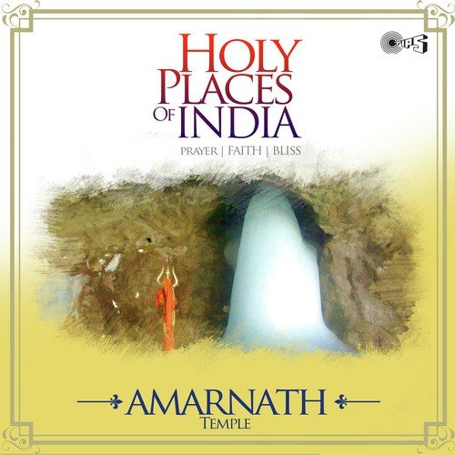 Bhole Bhandari Aao Angna Humare - Arvind Hasabnis