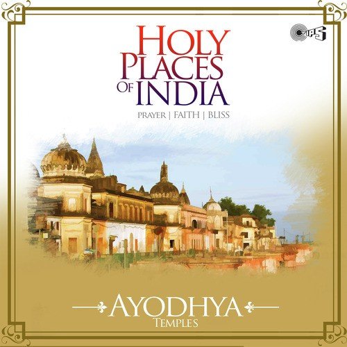Aaye Avadh Shri Ram - Arvind Hasabnish
